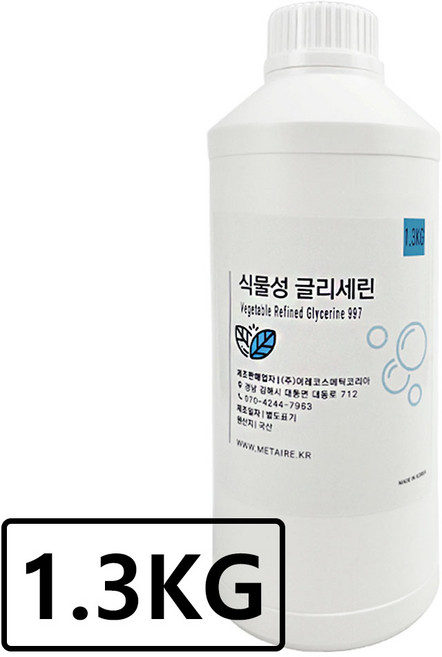 (국산) 글리세린 1kg+300g (1.3kg) / 식물성 99.7% / 화장품 보습 슬라임, 1.3kg, 1개