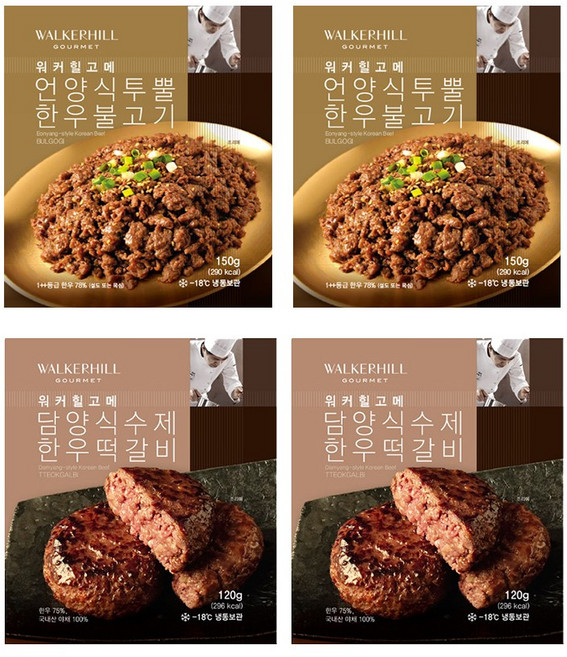[워커힐고메] 언양식 투뿔 한우 불고기 150g X 2팩 + 담양식 수제 한우 떡갈비 120g X 2팩, 단품, 단품