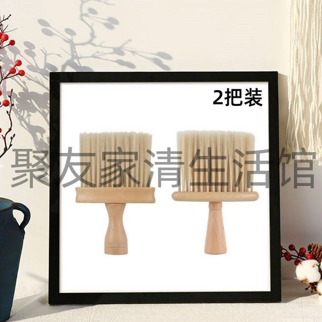 清潔刷 軟毛機械鍵盤縫隙除塵刷, 工廠直售：仿木刷   2個裝, 1個