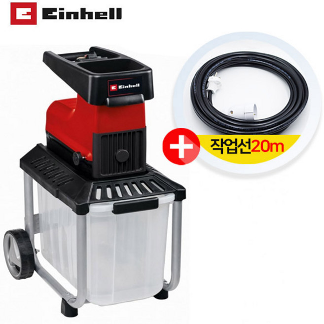 독일 아인헬 저소음 나뭇가지 파쇄기 GC-RS 60 CB 아인헬 독일(사은품 작업선 20m증정), 1개