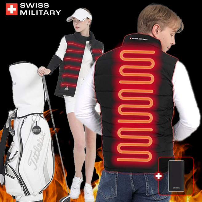 스위스밀리터리 발열조끼 열선 온열 패딩 열 조끼 히트미 HIVE-500