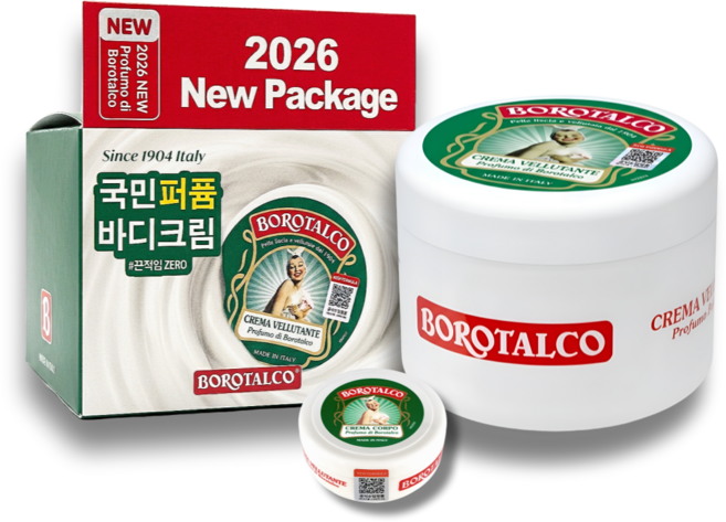 보로탈코 바디크림 2026 뉴패키지 250ml+30ml, 1개