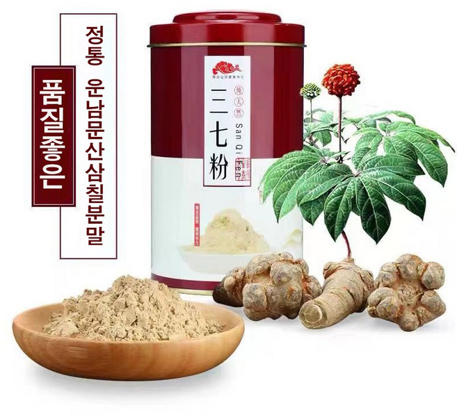 OKYAIOS 삼칠분말 250g, 1개