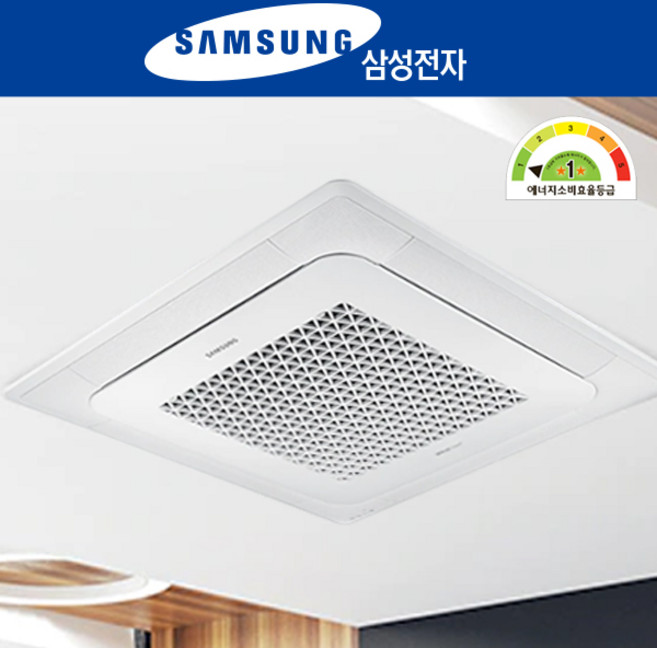 삼성 시스템 1등급 냉난방기 인버터 천장형 에어컨 4WAY 30평(단상) 설치비별도, AC110CS4FBH2SY, 일반배관형