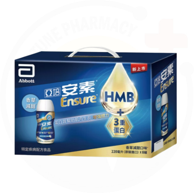 亞培安素菁選禮盒 (原味) 220ml*8入, 1個, 菁選禮盒-香草減甜 8入, 237ml