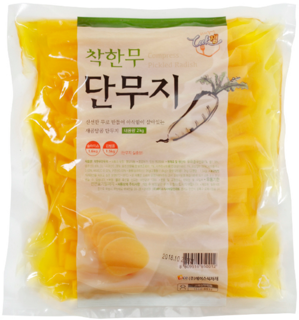 쿡잼 착한무단무지 김밥용단무지(13mm), 15개, 2kg