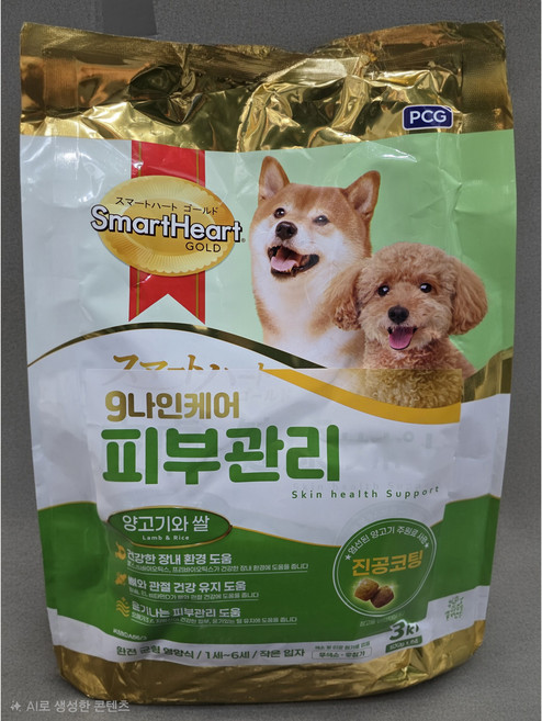와와펫 나인케어 강아지 피부개선 6kg 소형견 작은알, 피부/피모, 3kg, 2개