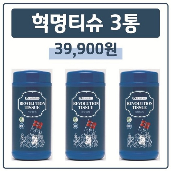데일리아이디어 혁명티슈 멀티클리너 85매, 3개
