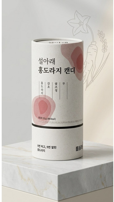 설아래 홍도라지 캔디, 2개, 152g