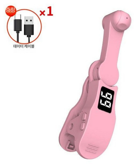 핸드폰 오토 클릭 게임 자동 콜잡이 택시 기계, 기타 사이즈, 1개, 핑크 B-02 108단계 고속 충전