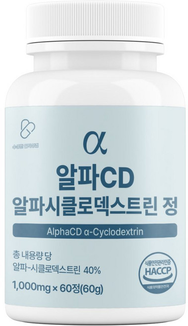 정팜 알파CD 알파 씨디 시디 알파시클로덱스트린 정 100% 정품, 1개, 60정