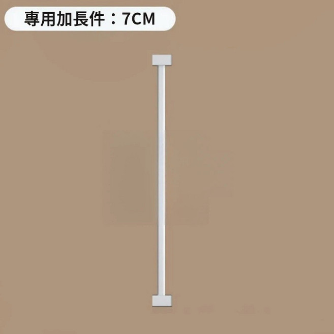 護欄門 安全門欄 圍欄 雙向開門 自動回彈 門欄 免打孔 樓梯圍欄 寵物柵欄 嬰兒圍欄 寵物門欄 貓狗圍欄, 1個, 【加購】7cm延長件,76CM【門欄高度】