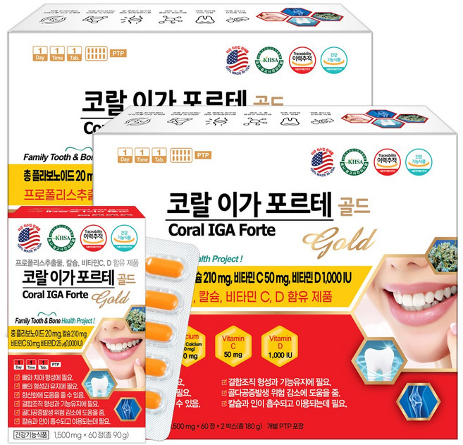 코랄 이가 포르테 골드 120정x2박스 치아 코랄 칼슘 프로폴리스 리소짐 식물스테롤, 2개, 120정