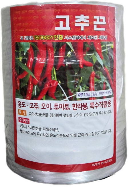 고추끈 1600m 1.4kg 흰색 / 농업용 농사용 과수유인끈 다용도 지주 바인더끈 노끈, 고추끈(흰색), 1개