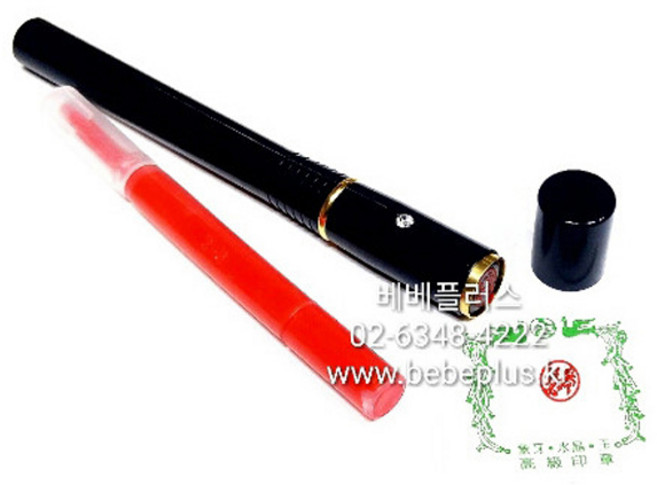 (무료배송)프리미엄 특허받은 잉크내장형 리필만년인 결재도장 전문가제작 - 은행 농협 회사/관인 만년도장 사무인 싸인도장 결재인 공무원 주무자인 학교도장 회사결재인