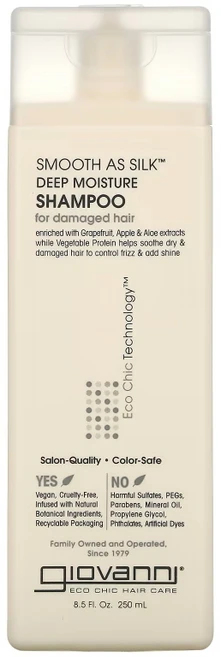 지오바니 스무스 에즈 실크 딥 모이스처 샴푸, 250ml, 1개 - 쿠팡