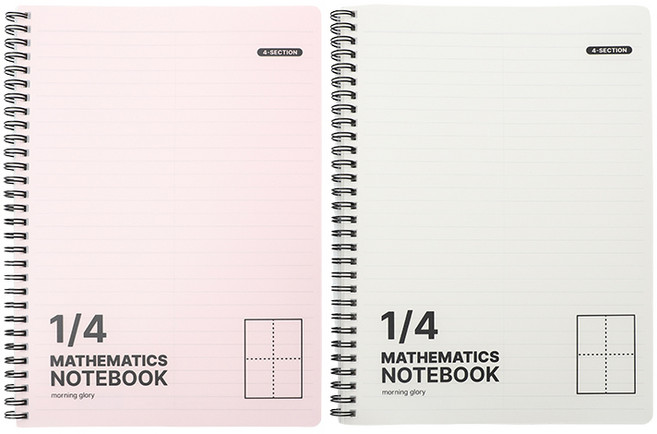 모닝글로리 / 3000 PP 스프링 수학 노트 4칸 (16절 좌철) / 하드커버 수학공책 수학연습장 스프링노트 스프링연습장 4분할노트 풀이노트 오답노트, 1개, (표지색상)랜덤