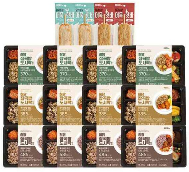 허닭 잡곡밥도시락핫바 15팩 패키지 +1팩 (총 16팩) you*3921lu, 16개, 즉석완조리식품, 250g