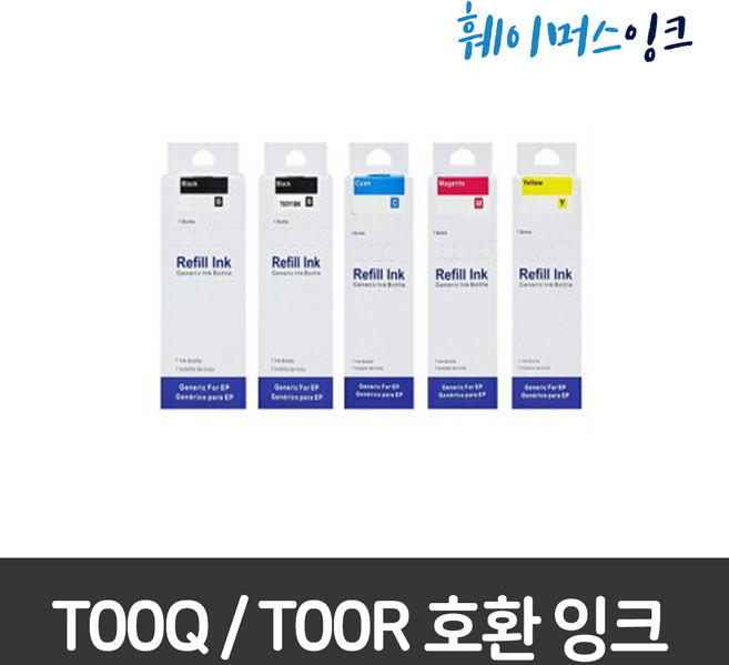 훼이머스잉크 엡손 T00Q / T00R 무한 리필잉크 L7160 L7180 L7188 ET7750 ET7700, 1개, 노랑