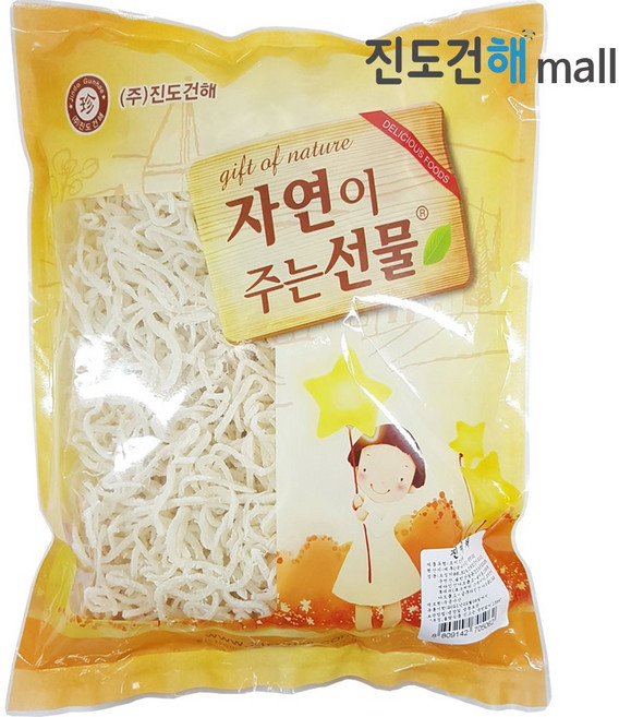 진도건해몰 국내가공 무표백 1등급 가정용 백진미채 1kg 일미채 진미채 일미, 1000g, 1개