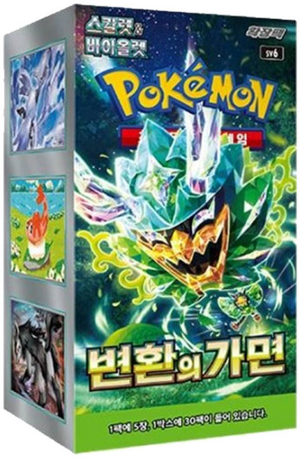 포켓몬카드 확장팩 변환의 가면 30팩 1박스, 1개
