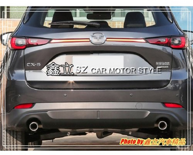CX5 21-23 小改後專用 LED 光條 流水 跑馬 貫穿燈 尾門 後廂蓋 專插頭 尾燈, 1個