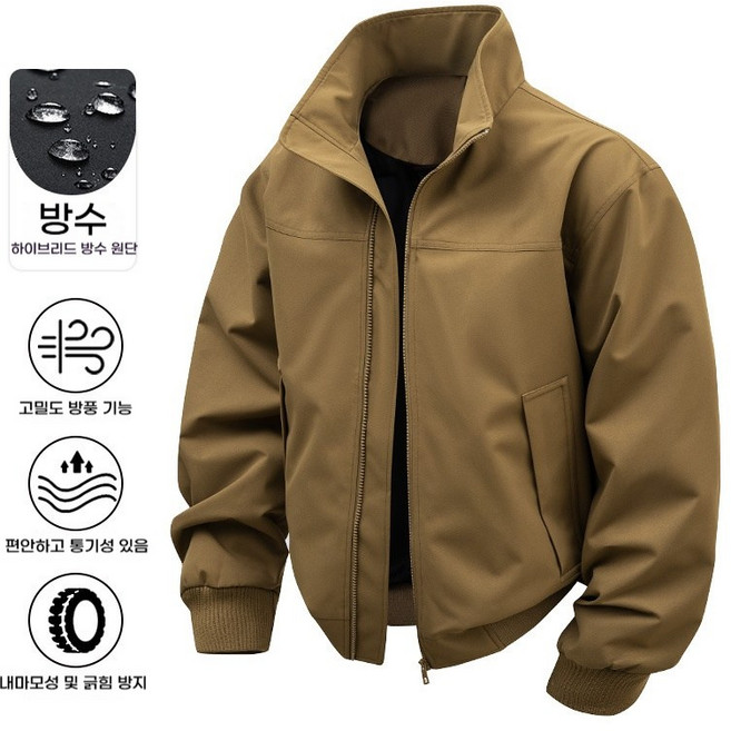 ANYOU 사계절용 남성 심플한 무지 자켓 올라운드 자켓