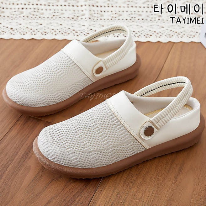 타이메이 샌들 여성 여름 펀칭 그물면 신발 통기 심플 가방 슬리퍼 폴리우레탄 소프트 바닥 캐주얼 신발