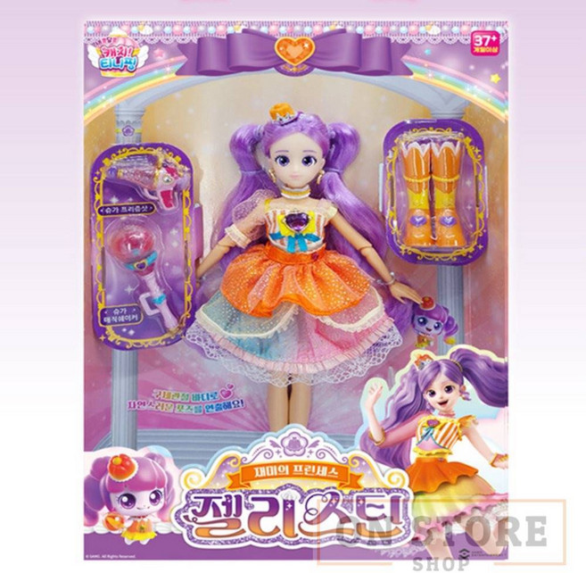 [ON디자인] 새콤달콤 캐치티니핑 프린세스 젤리스틴 캐릭터인형