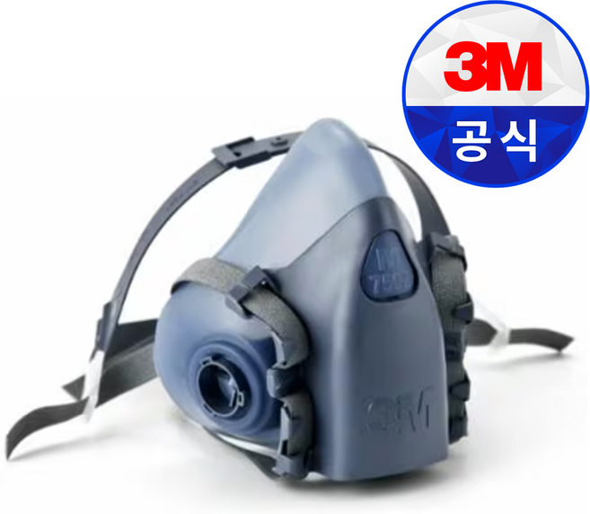 OR 3M 750X 프리미엄 (6000시리즈) 양구 반면형 면체, 1개
