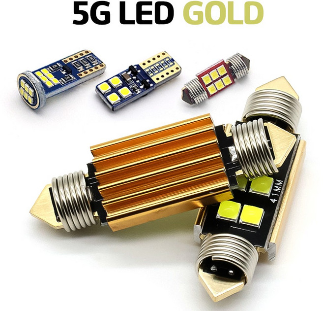 SM7/뉴아트 5G 골드 LED 실내등 풀세트, SM7, 1개