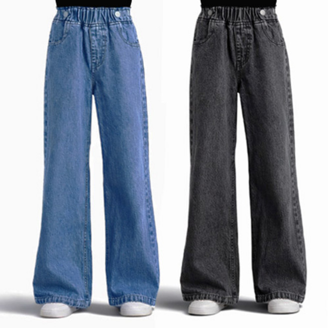 헬로가든 레그와이드 청바지[C]