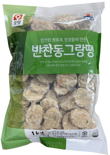 사조오양 반찬 동그랑떙, 2개, 1kg