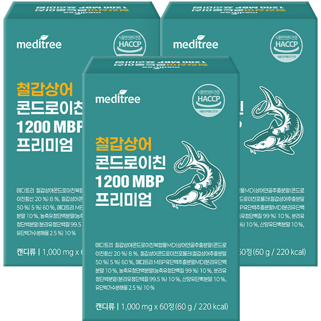 철갑상어 콘드로이친 1200 MBP 프리미엄 식약청인증, 3개, 60정