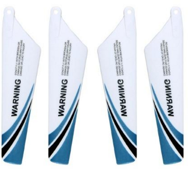 SYMA S107G 원격 제어 항공기 메인 블레이드 로터 블레이드 프로펠러 기어 플라이바 RC 헬리콥터 액세서리 예비 부품, 1개