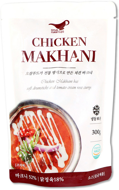 오샬 인도커리 치킨 마크니, 1개, 300g