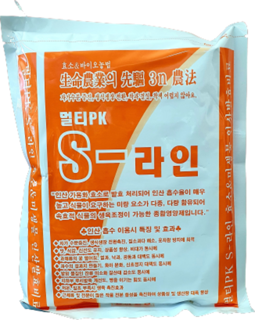 [농사마트] 멀티PK S라인 1kg 오이 참외 고추 억제 비대 착색 당도 멀티피케이 쓰리앤바이오 사은품 랜덤씨앗, 1개