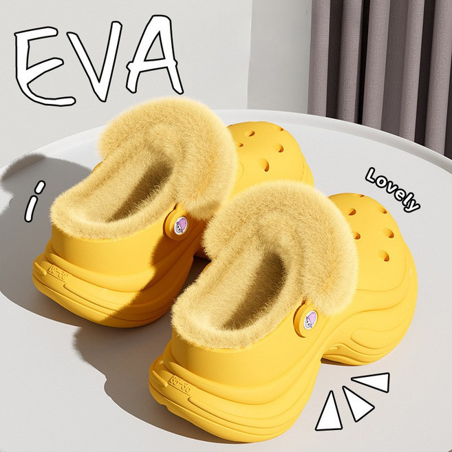 여성 겨울 털 슬리퍼 귀여운 방한 키높이 통굽 샌들 실내 실외용 가능