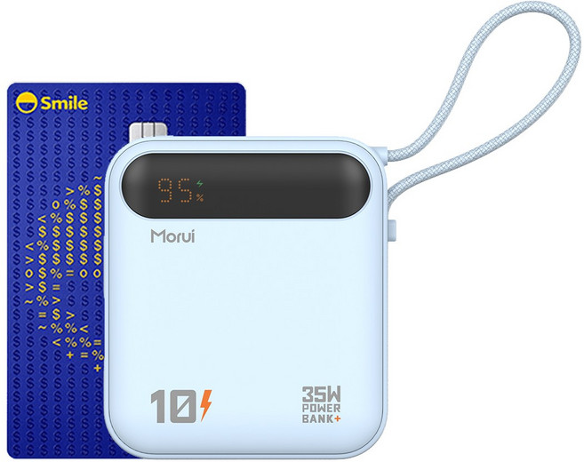 모루이 35W 미니 초경랑 초고속충전 보조배터리 170g 10000mAh MT-35, 블루