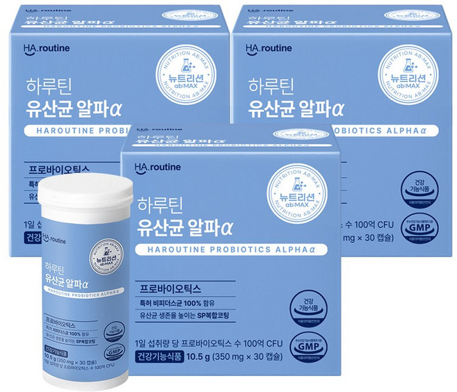 [하루틴] 유산균 알파 3박스(총3개월분), 3개, 30정