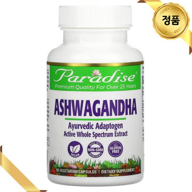 파라다이스허브 아슈와간다 뿌리 추출물 250mg 60 베지 캡슐 아답토젠 아쉬와간다, 60정, 1개