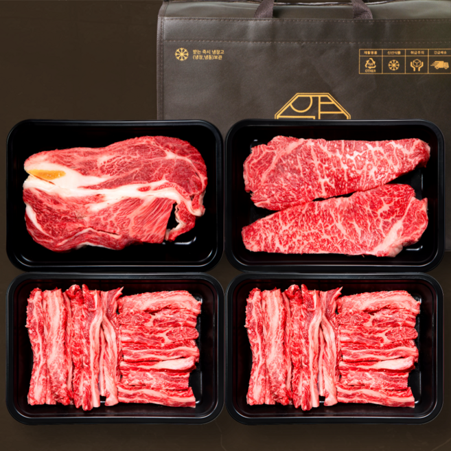 [압구정한우] 1++ 투뿔 한우 선물세트 1kg 프리미엄 등심 A (등심300+채끝300+갈비살400) 맞춤카드 시즈닝증정, 1세트
