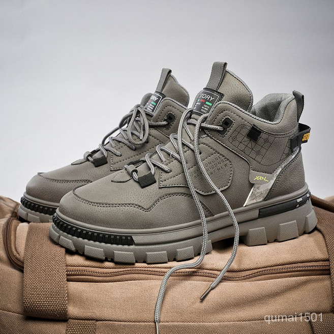 YOZROY 남자 미끄럼 방지 작업화 워커화 하이탑 운동화