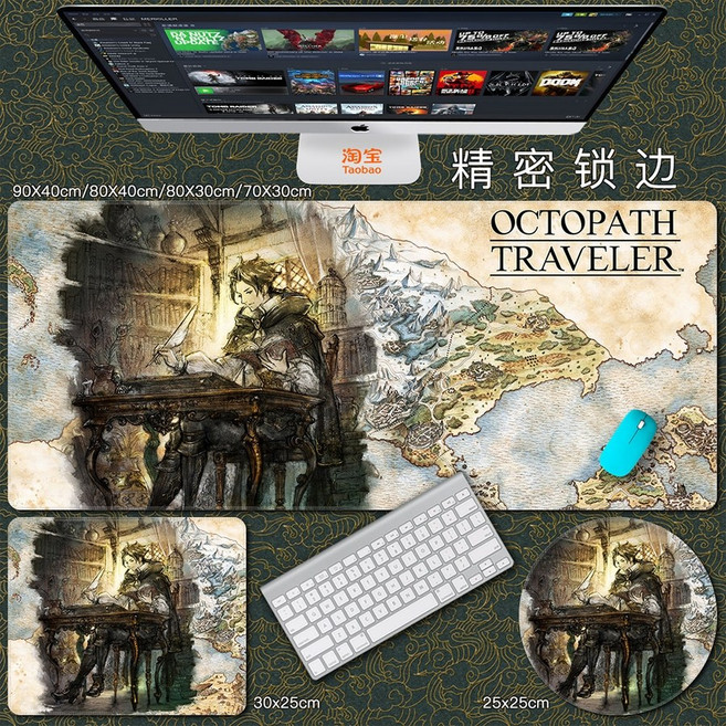 옥토패스트래블러 마우스패드 장패드 인테리어장식품 29종, 3mm, 70x30cm, M, 1개