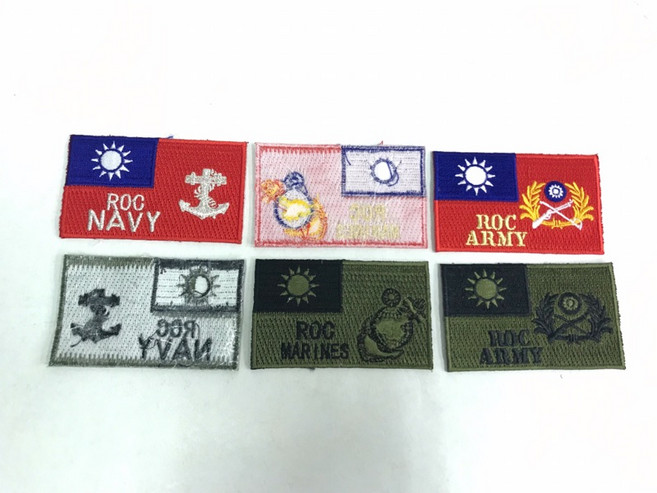 新式海軍彩色國旗臂章 刺繡工藝 耐用材質 軍事收藏 個性化裝飾, 1個