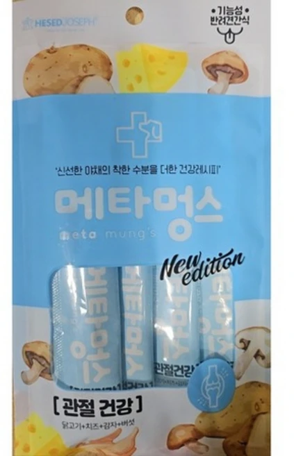 메타멍스 짜먹는 강아지 간식 5p 5종(눈 건강/면역/장 건강/관절 건강/비만 관리), 메타멍스)관절건강, 75g, 5개 - 쿠팡