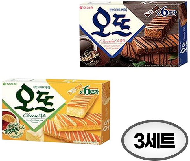 진한 디저트 케익 오리온 오뜨 치즈 + 오뜨 쇼콜라 세트, 294g, 3세트
