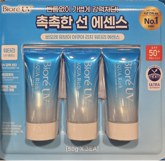 [비오레] UV 리치 워터리 에센스 50g x 3개, 50ml