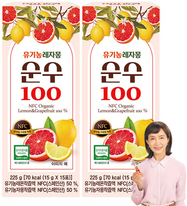 유기농레몬자몽즙 레자몽순수100 정애리레자몽 NFC착즙 100% 15P, 2개, 225g