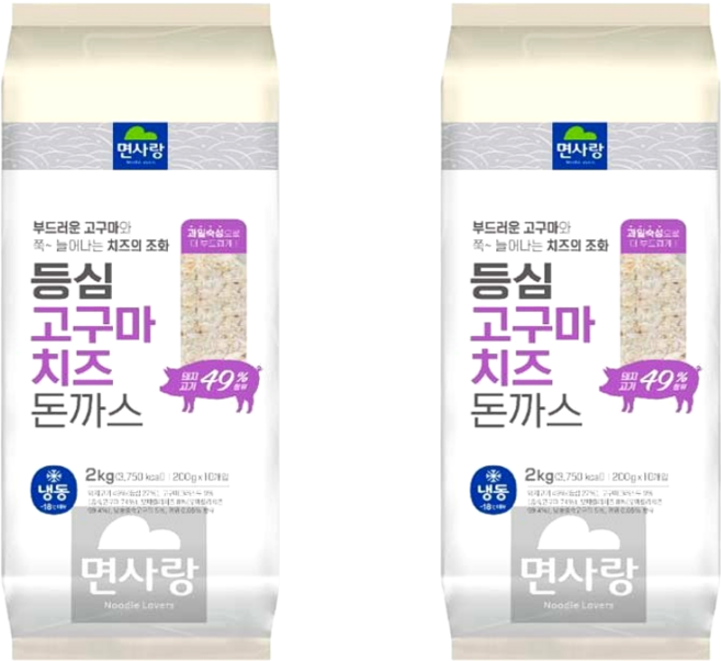 면사랑 등심고구마치즈돈까스 2kg(200gx10개입), 2개, 2kg